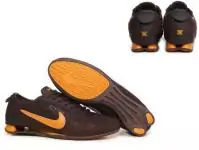 nike shox promos rivalry baskets,nike shox promos rivalry - 007